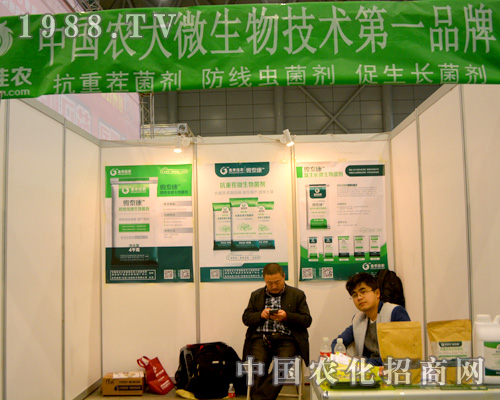 �Ї��r(n��ng)��΢�����Ϸ�ֲ�������ó���ʂ�