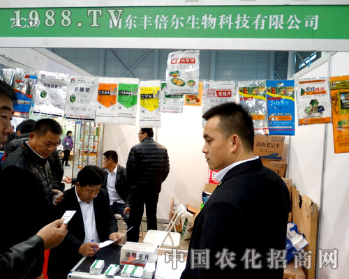 �S����������ȫ��ֲ����(hu��)�����ɹ�