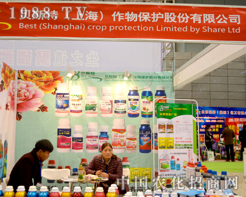 ؐ˹�؞�ȫ��(gu��)ֲ����(hu��)��I(xi��n)����