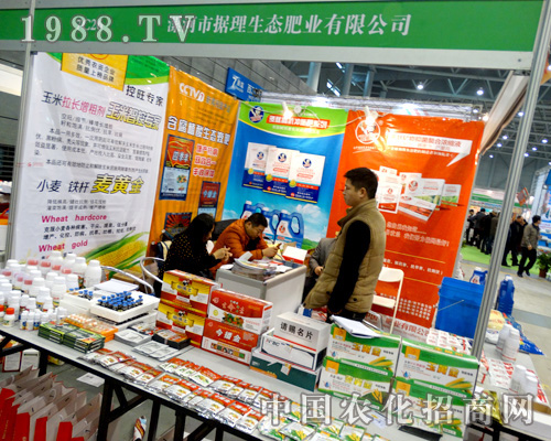 ��(j��)�����B(t��i)�c���y�օ���ȫ��ֲ����(hu��)