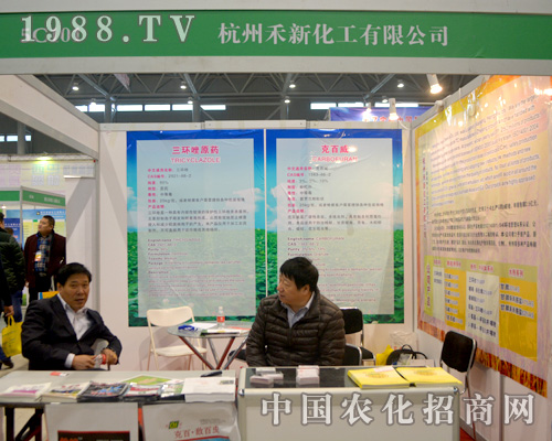 ���ݺ�����2015ȫ��(gu��)ֲ����(hu��)��I(xi��n)���