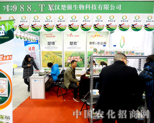 ����(qi��ng)������ȫ��(gu��)ֲ����(hu��)�ϲ�ؓ(f��)����