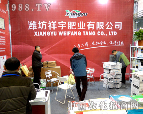 ��ȫ��(gu��)ֲ����(hu��)������ʘI(y��)�ل�(chu��ng)�ѿ�(j��)