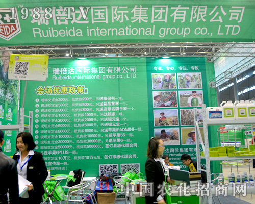 ���_(d��)��ȫ��(gu��)ֲ����(hu��)���ի@���u(p��ng)