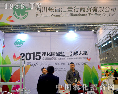 �̸��R������ȫ��(gu��)ֲ����(hu��)���A�úò��^