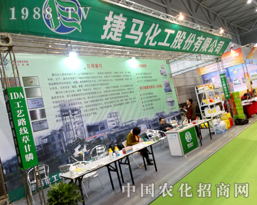 ���R������2015��ȫ��ֲ����(hu��)���F(xi��n)ͻ��