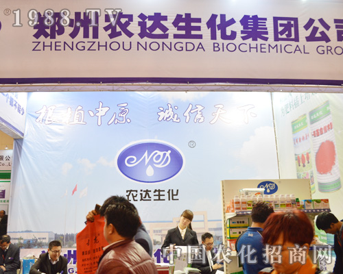 �r(n��ng)�_(d��)�����ڵ�12�����ݷ��ϕ�(hu��)��������