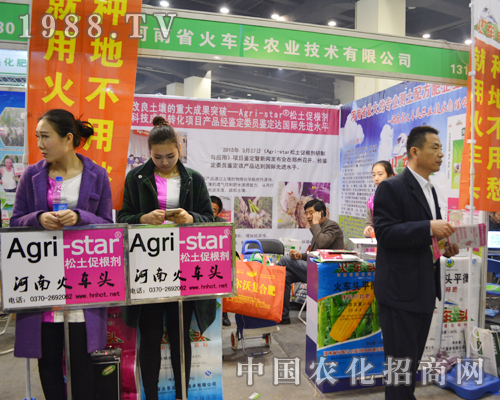 ��܇�^�r(n��ng)�I(y��)2015���ݷ��ϕ�����Ҳ���^