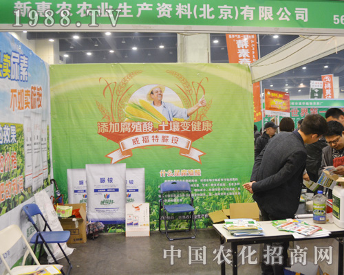 �»��r(n��ng)��2015����ԭ���ϕ�(hu��)�ܵ��˱��^����ɫ