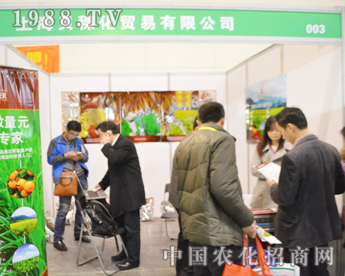 �Ϻ�ؐ������2015��ԭ���ϕ�(hu��)�@�úõĿڱ�