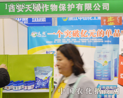     ������T���ﱣ�o(h��)���޹�˾����2015�������ݴ����r(n��ng)�Y��(hu��)