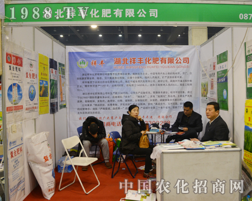     �������S�������޹�˾ӭ��(zh��n)2015���ݴ����r�Y���ו�