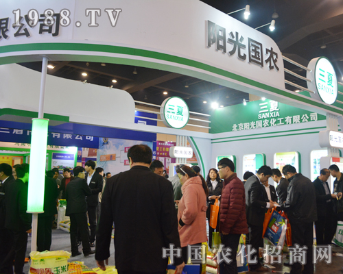 ꖹ���r(n��ng)��2015���Ϸ����p����(hu��)���������x