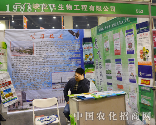 2015���ݷ����p����(hu��)