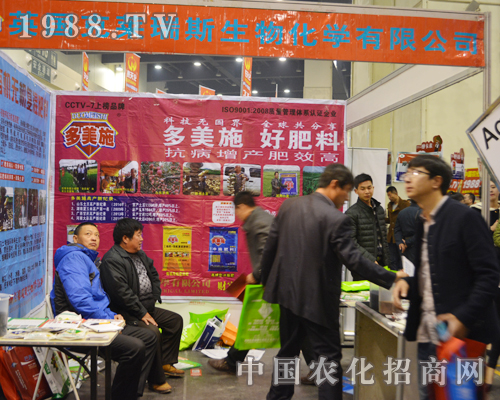 ��12����ԭ���ϕ�(hu��)