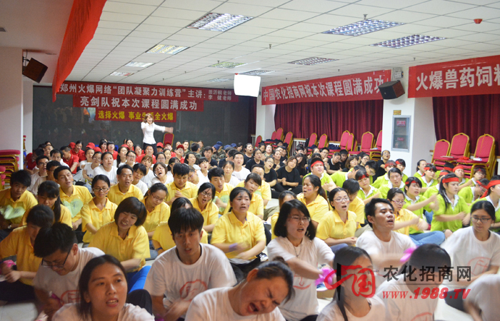     2015��6��20��-21�������ݻ𱬾W(w��ng)�j(lu��)�Ƽ����޹�˾�M��ȫ�w�T���M����һ�Ρ��F�������Ӗ��������������ͩ�ώ�����ώ������v�ώ������ڼ��l(f��)���˵ă�(n��i)�ڝ��������B(y��ng)�Fꠅf(xi��)ͬ����(zh��n)��������Խ�������ɾ�δ����