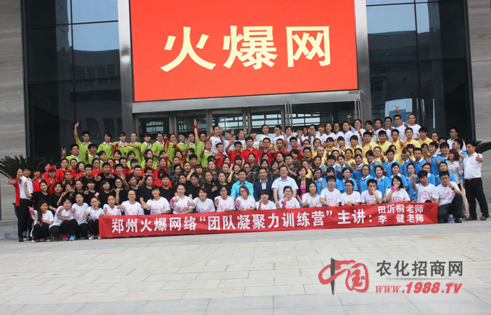 �ж���˾�����x�Լ�