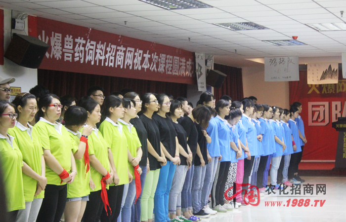 團(tuán)隊凝聚力要靠大家