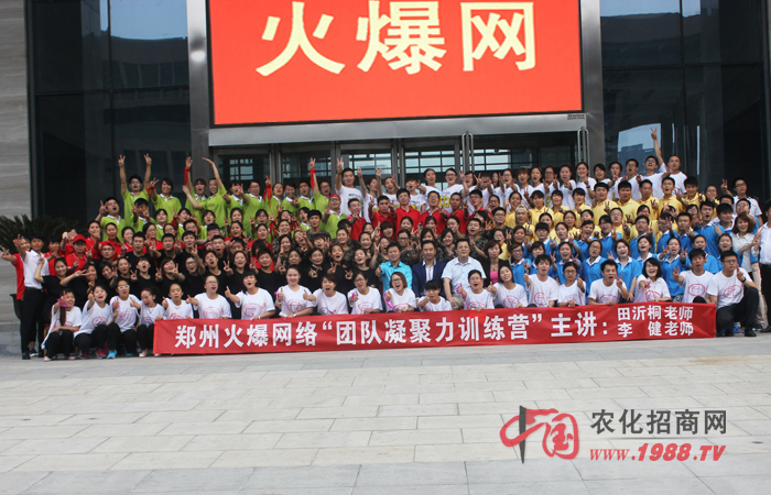 2015����𱬃�(n��i)����Ӗ