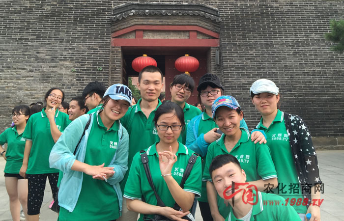 ̩ɽ��ӛ����ںδ��ͣ�Ⱥɽ�o�c��