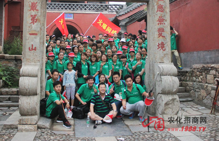 �Գ־��Ǆ������F(tu��n)�Y(ji��)��ů����