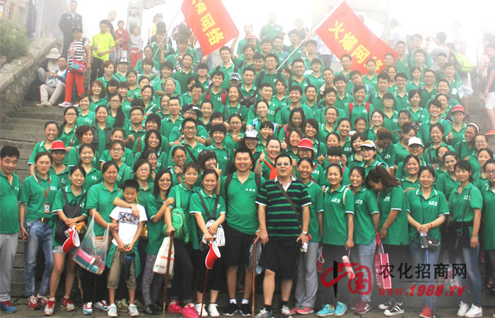 �ε���ǧ�����_��ʮ�˱P