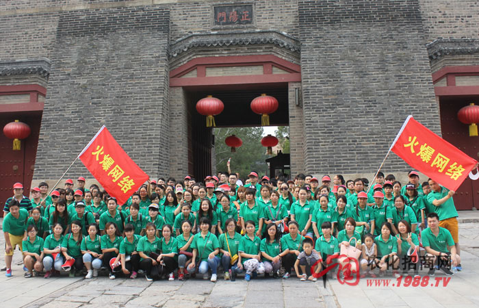 ����(d��ng)��^픣�һ�[��ɽС