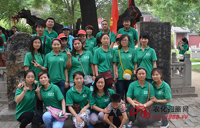 ̩ɽ�У��^�̴��ڽY��