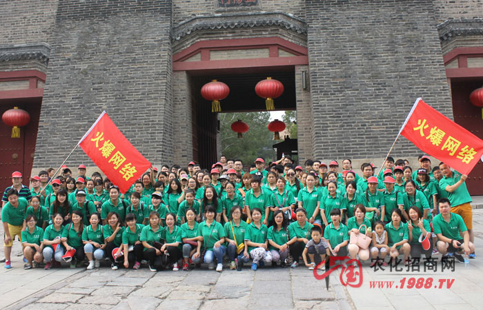 ����(d��ng)��^픣�һ�[��ɽС