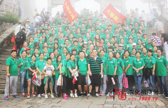 ����һ��