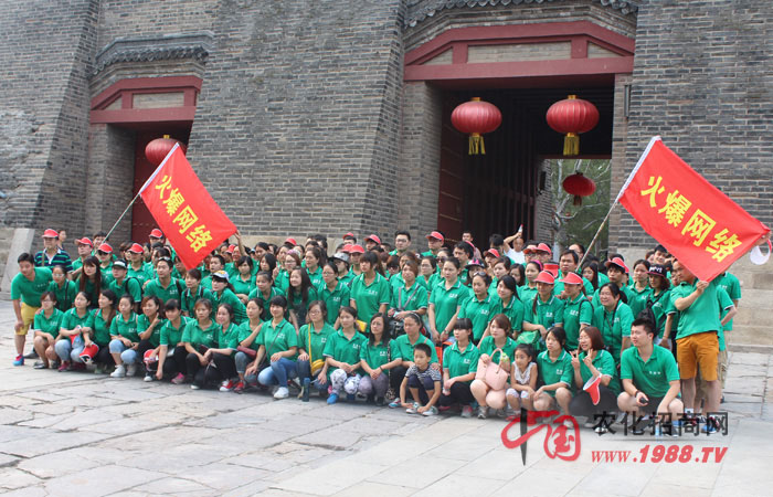 ̩ɽ���ҁ��������ˣ�