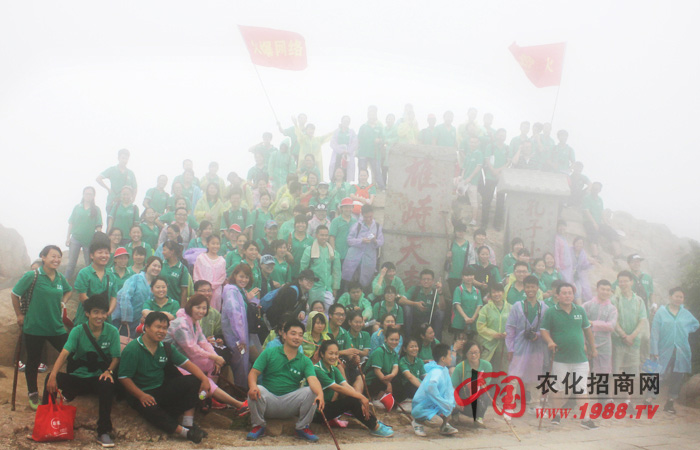 ̩ɽ���ҁ�(l��i)�ˣ�