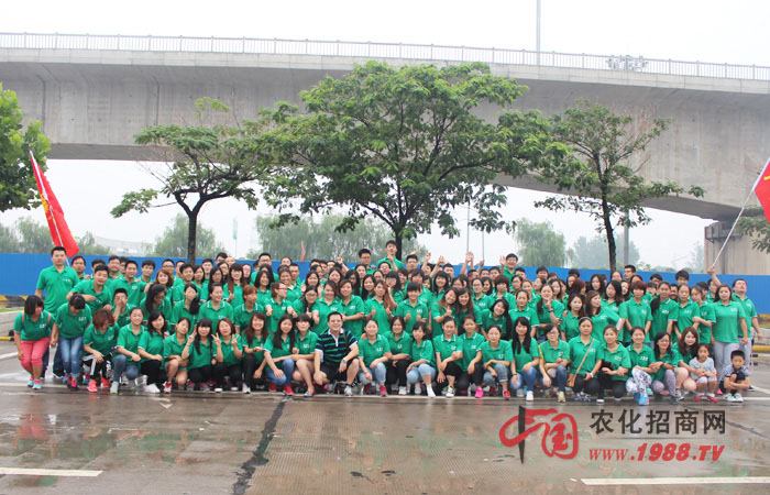 �������������^���⡪����̩ɽ֮��