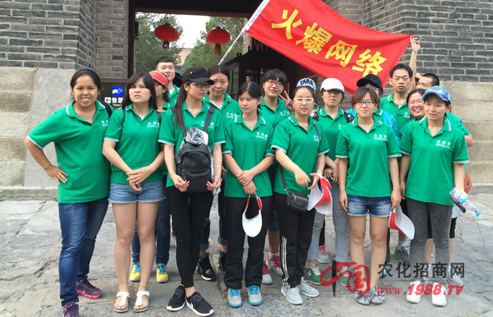 ���ϟo�y����ֻҪ�ϵ���