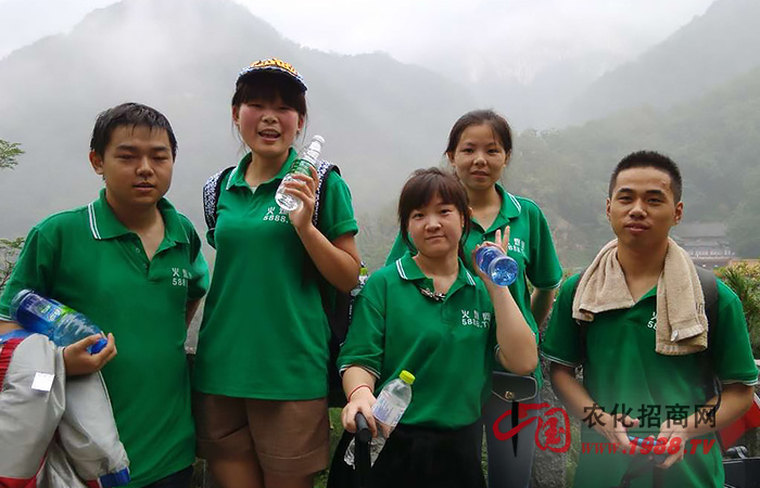 �_��·�L���˱�ɽ��