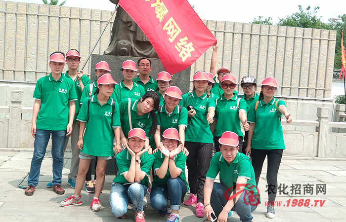 ̩ɽ������ʮ�˱P���U(xi��n)