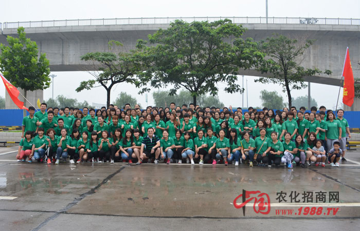 ���̩ɽ����һ�ӵĸ���