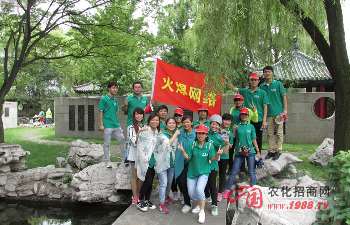 �]�б��_���L(zh��ng)��·���]�б��˸��ߵ�ɽ