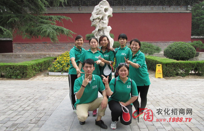 �]�б��_���L(zh��ng)��·���]�б��˸��ߵ�ɽ