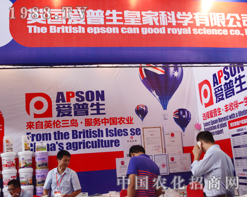 Ӣ����������2015�����r�Y���ϱ��F(xi��n)ͻ��