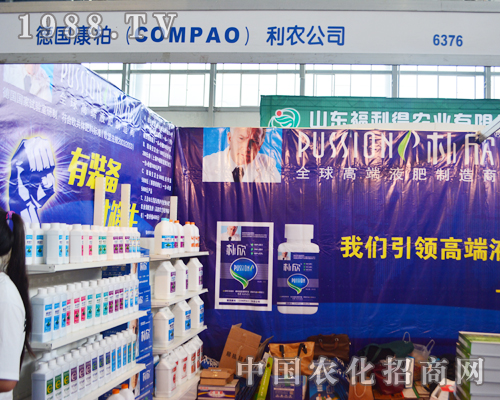     ��(gu��)������2015�����r(n��ng)�Y���ו�(hu��)��(d��)�I(l��ng)�L(f��ng)�}