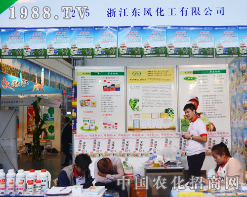 �㽭�|�L(f��ng)������2015�����r(n��ng)�Y��(hu��)�еõ��˱����˵��J(r��n)����