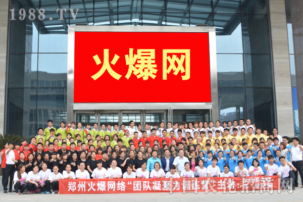 ֻҪ�҂���Ŭ����δ�팢�o�Ƚk��