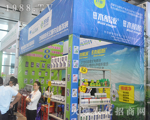 �����r(n��ng)�I(y��)��(qi��ng)��(sh��)���u2016�Ϸ��r(n��ng)�Y��(hu��)��