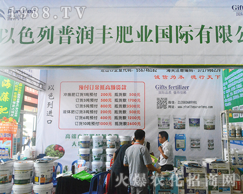 �՝�(r��n)�S�ʘI(y��)�`��2016�Ϸ��r(n��ng)�Y��(hu��)��