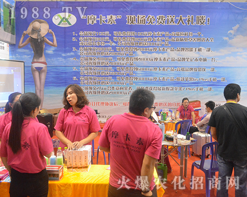 2016�ό��r(n��ng)�Y���[��(hu��)���m(li��n)�����A�𱬳���