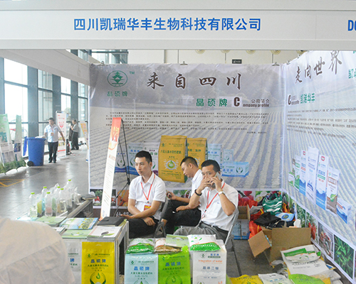 2016�V���r(n��ng)�Y���P���A�S�����Ů���