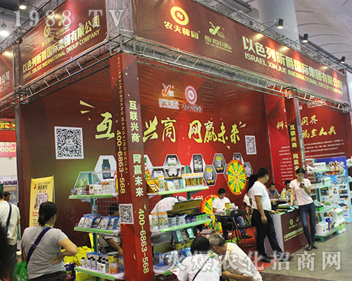 꿾��(gu��)�H���F(tu��n)��2016�V���ό��r(n��ng)�Y���[��(hu��)��ȫ���Ը�