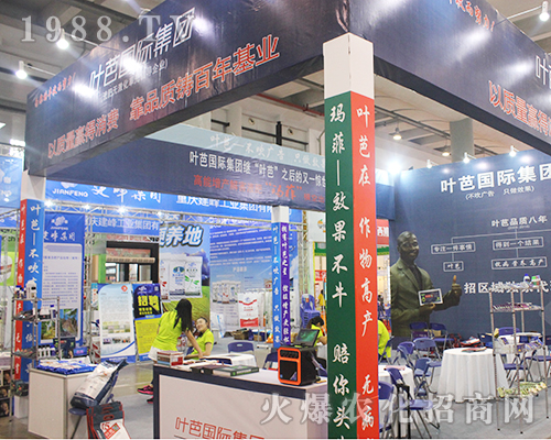 �~�Ň��H���F���ݳ���2016�V���r(n��ng)�Y���[��