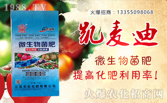 �ſ�������2016�V���ό��r(n��ng)�Y���[��(hu��)�õ���ه